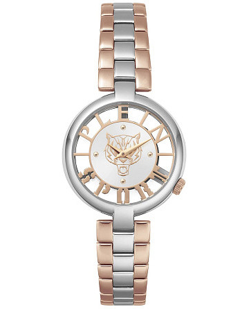 Plein Sport Tiger Luxe PSMBA0423