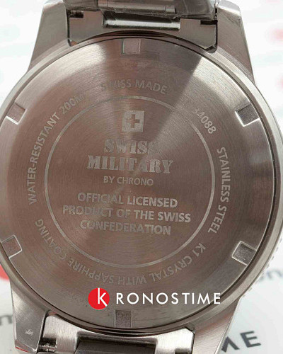 Swiss Military by Chrono Сверхточные SM34088.03